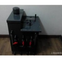 Alkaline Water Drinking Water Electromechanical Wastewater Treatment Equipment