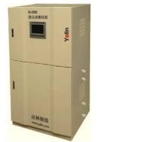 Hypochloric acid generator