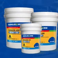 DINUOE-709 surface universal anti-corrosion coating