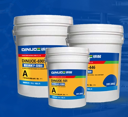 DINUOE-1000 cavity spare parts anti-corrosion coating