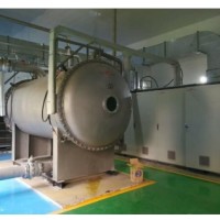 Oxidation denitrification technology